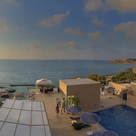 Hotel apartamentowy Archipelagos 4*